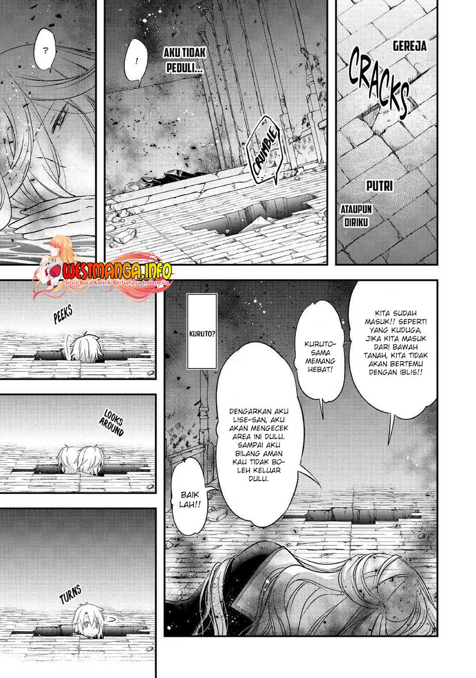 Kanchigai no Atelier Master